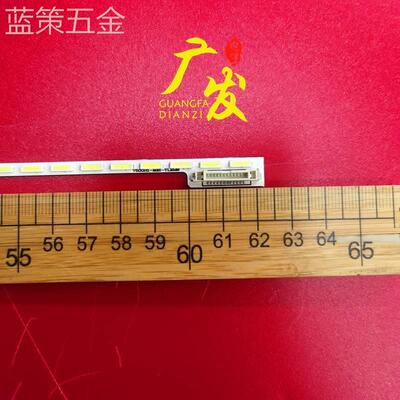 适用王牌TCLL50F3700A背光灯条V500H1-ME1-TLEM9屏V500HJ1-ME1