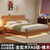 纯实木床现代简约榻榻米床出租屋用1.5m大床双人床主卧家用单人床