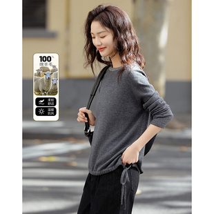 针织衫 静奢风烫钻圆领线衫 轻熟风系带长袖 新款 上衣 女2025春季