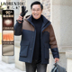 加厚中长款 休闲中老年爸爸装 老人头冬季 连帽羽绒服外套 90鹅绒