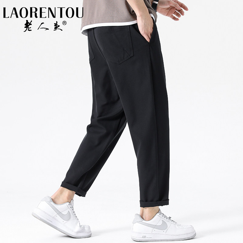 老人头直筒休闲裤男2024新款春季冰丝薄款透气宽松弹力男士裤子夏