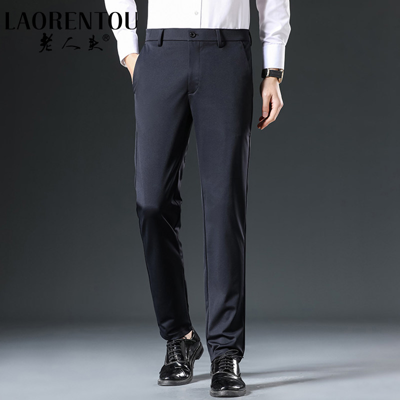 老人头男士休闲裤2023夏季薄款舒适透气商务百搭直筒弹力工装西裤