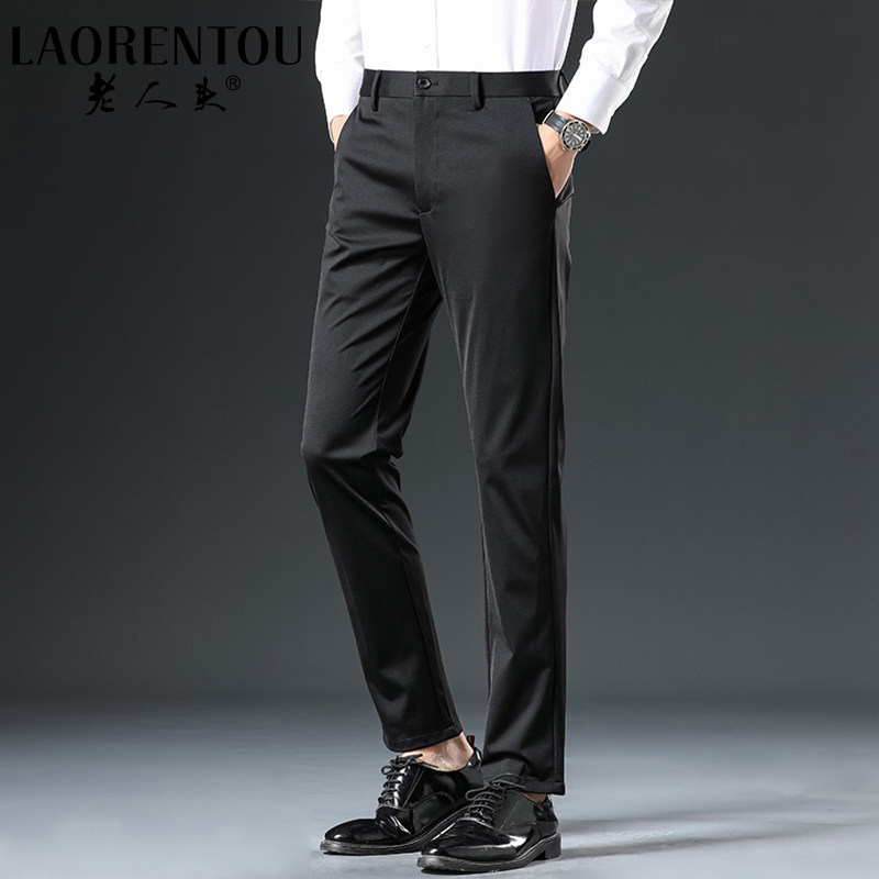 老人头冰丝休闲裤男士夏季薄款弹力宽松直筒裤子男纯棉商务西装裤