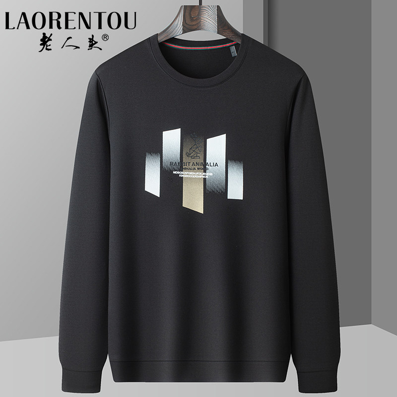 老人头男士休闲长袖T恤2024春季新款舒适百搭时尚商务圆领卫衣