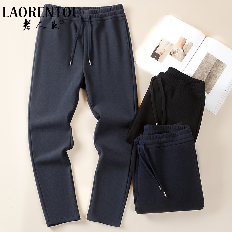 官方正品   赠送运费险