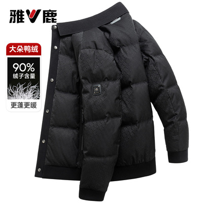 老人头2025冬季翻领轻薄羽绒服男