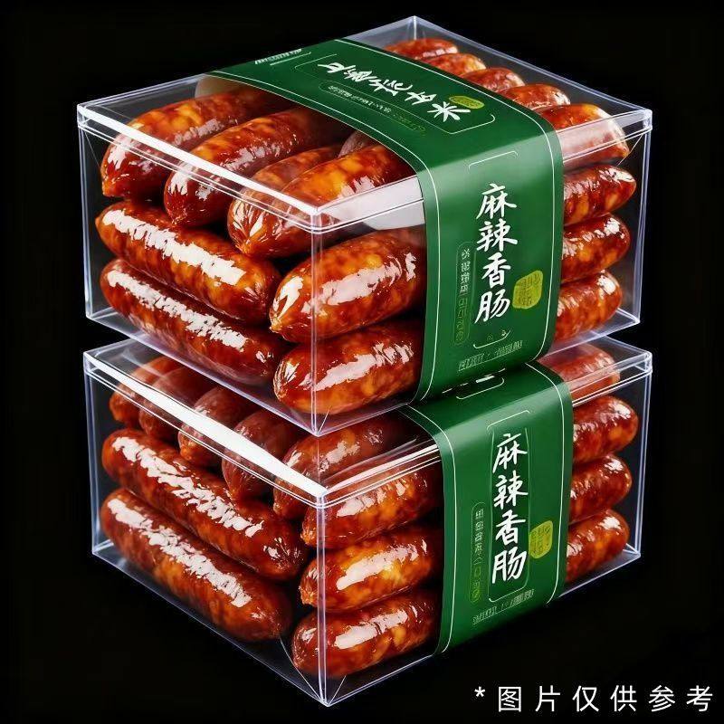 川味麻辣香肠四川风味香肠腊肠香辣肠特产农家干货腊肉川味腊肠