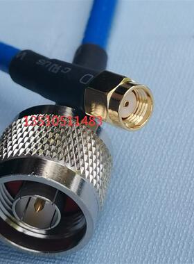 RP-SMA/N-JJ蓝色RG142工业级射频线SMA公孔转N公双屏蔽SFF50-3线