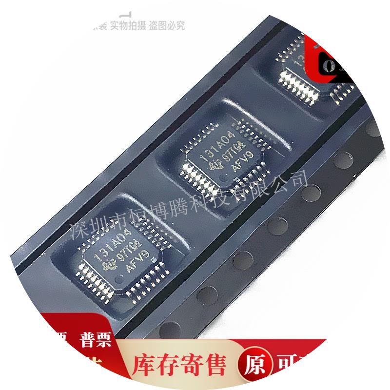 5个 ADS131A04IPBSR/ADS131A02IPBS/1292/1191/7865/1291/1192 新