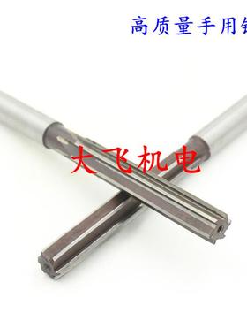 直柄手用铰刀13.41 13.42 13.43 13.44 13.45 13.46 13.47 D4H7H8