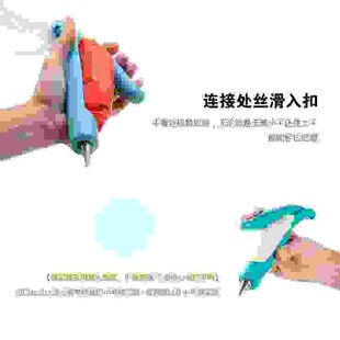 裱花枪神器套装 裱花嘴 裱花笔 挤压器 蛋糕奶油装饰烘焙工具