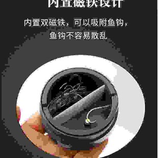 绑好鱼钩线盒 便携旋转式子线钩收纳盒 海钓专用鱼钩盒 单钩子线