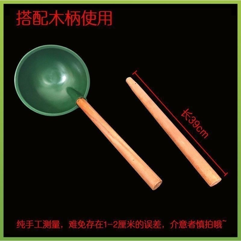 牛筋浇水瓢粪瓢渣瓢水勺粪勺舀水瓢泼水瓢装柄瓢农用瓢菜园洒水瓢