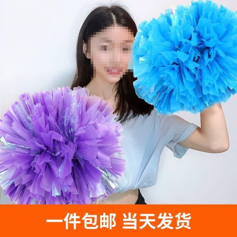 拉拉队花球啦啦操手花舞蹈跳舞手拿花演出广场舞手柄手摇花球道具