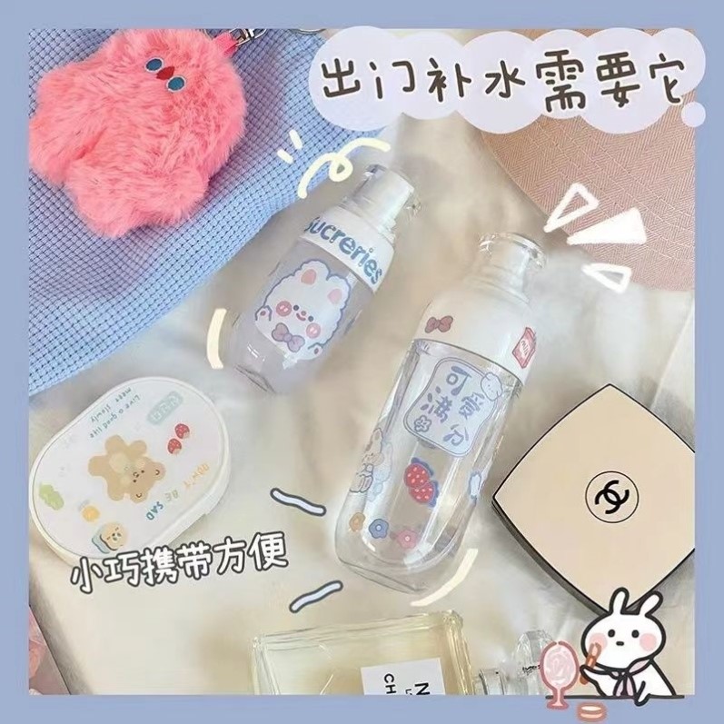 护手霜分装瓶按压式水乳液旅行便携分装瓶喷壶化妆护肤品脸部喷雾