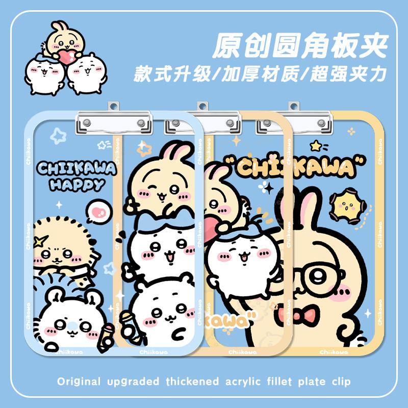 写字板垫板A4夹板透明新款亚克文件夹/试卷夹