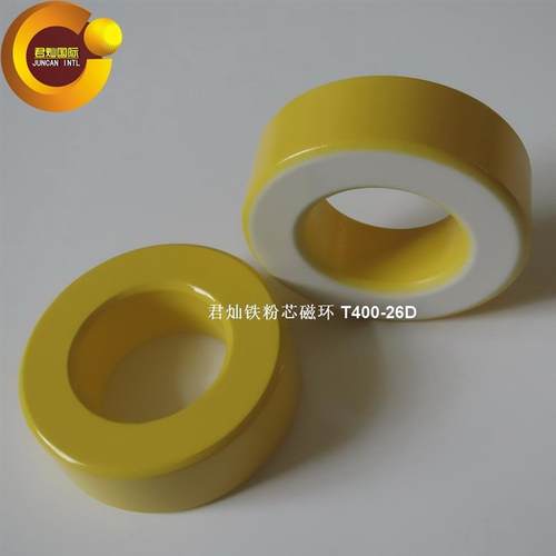 T400-26D黄白环直径102mm铁粉芯大磁环  生产厂家现货供应