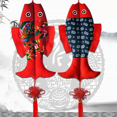 中国结传统手工布鱼春节挂件喜庆挂饰装饰年年有余家居民俗工艺品