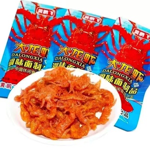 黄鹏飞大龙虾辣条8090后儿时怀旧网红校园辣条小面筋休闲零食小吃