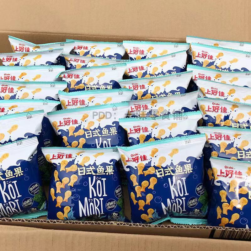 日式鱼果海苔味儿童解馋休闲零食礼包整箱囤货食品小吃批发