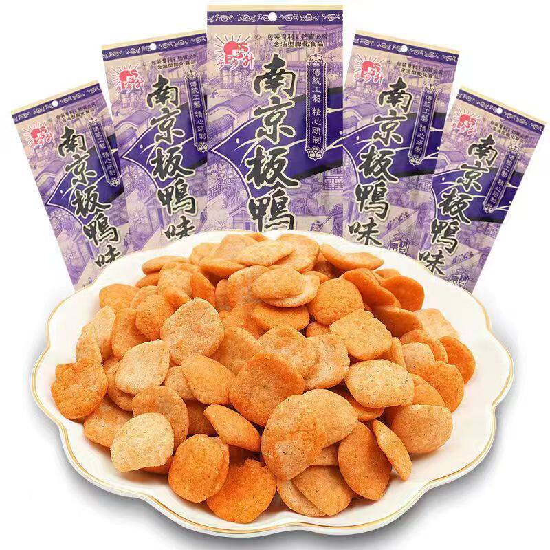 南京板鸭留香展翅脆皮虾味膨化食品儿时怀旧办公室宿舍解馋小零食