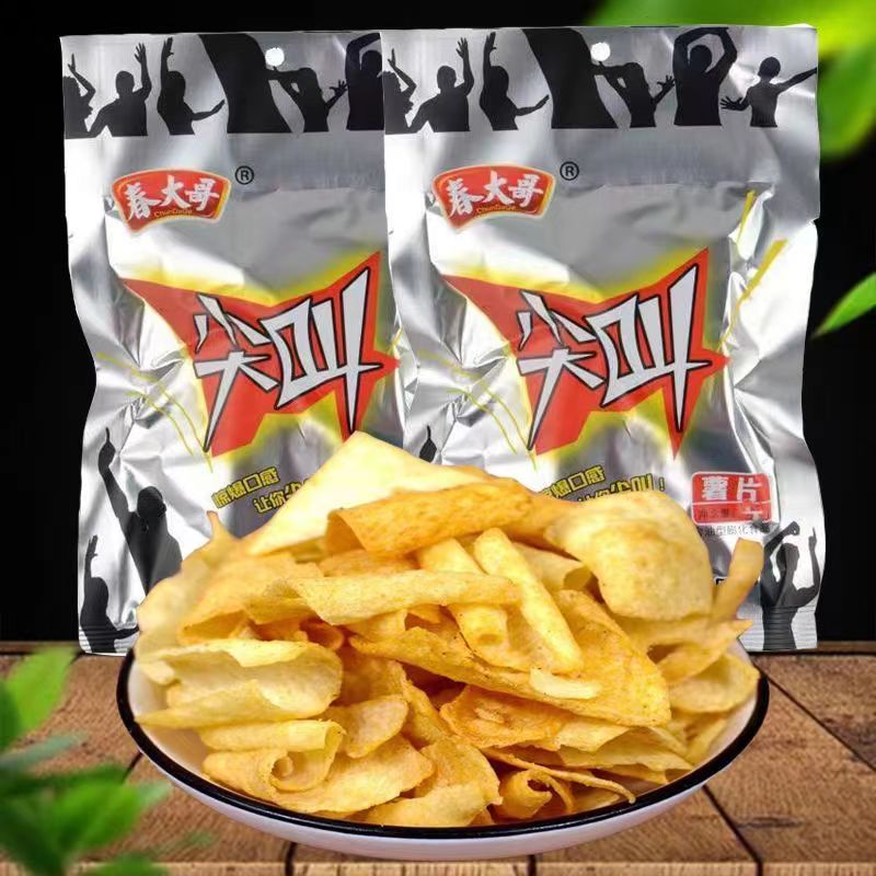 尖叫薯片膨化零食童年经典儿时回忆8090后怀旧休闲解馋追剧零食