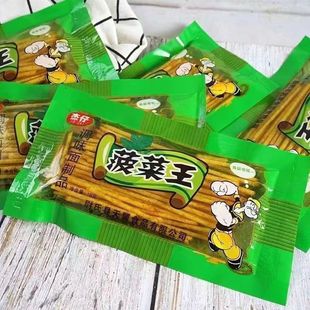杰仔菠菜王辣条8090儿时怀日宿舍小吃休闲麻辣面筋零食品辣棒