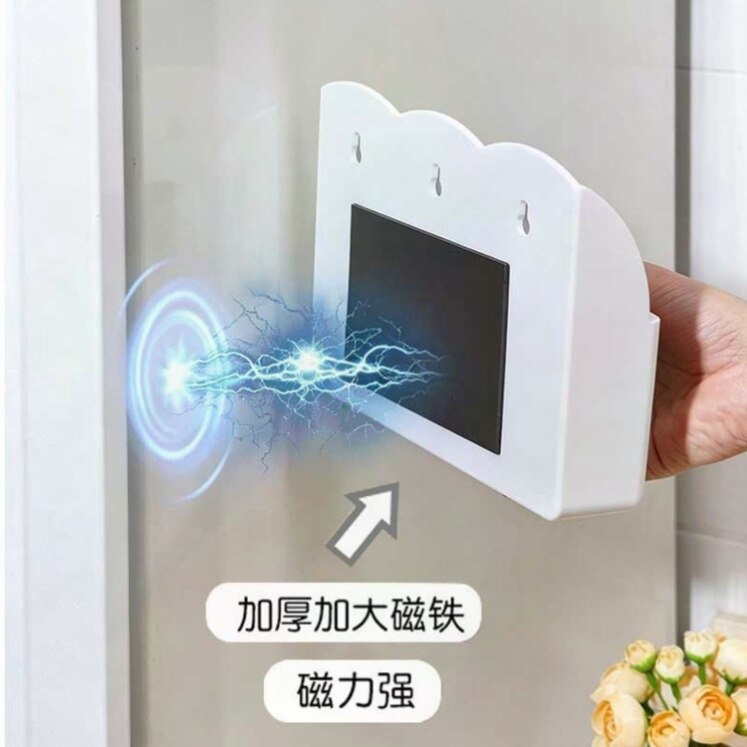 磁吸空调电视遥控器收纳盒壁挂式免打孔冰箱吸附置物架创意放置盒