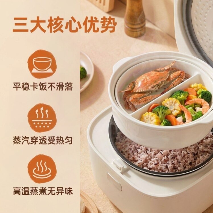 陶瓷蒸架四角蒸架锅内蒸架蒸格高脚多用途深蒸盘菜肉实用专用卫生图片