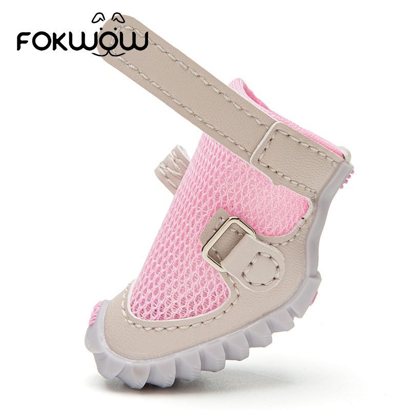 Fokwow狗狗鞋子软底甩不掉小型犬
