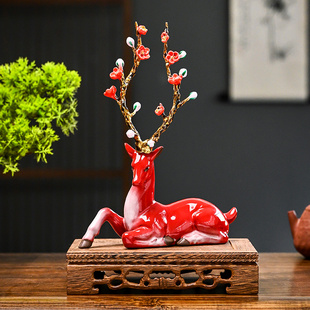 承泛梅花鹿招财摆件陶瓷家居房间玄关办公室桌面装饰品结婚礼物品