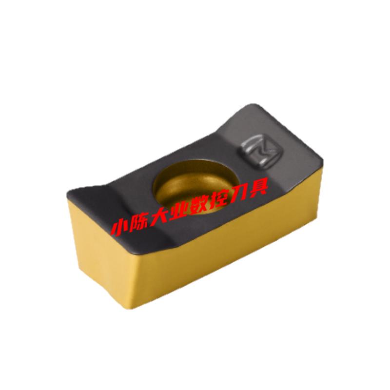 快进给双面铣不锈钢钢件开粗刀粒