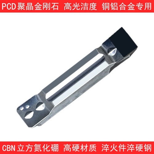 PCD金刚石CBN切断刀片MGMN200/150/250 MGMN400/300 MGMN500 MRMN