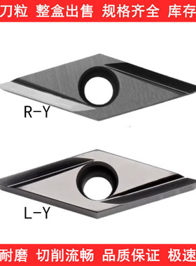 陶瓷数控刀片VBGT160402R-Y 160404L-Y TN60 PR930京瓷精车刀粒