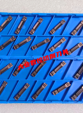 不锈钢4mm切断切槽数控刀片GMM4020-040V替PR930通用加工