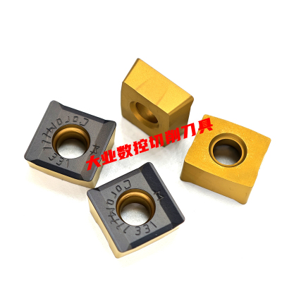 三面刃铣刀片N331.1A-115008M