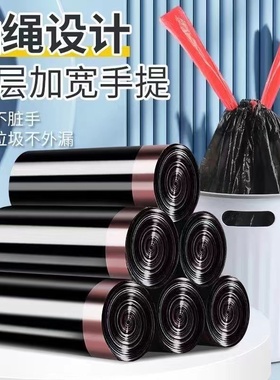 塑料包装食品袋冰箱手撕袋加厚家用商品密封连卷收纳真空纹路新鲜