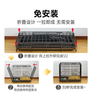 狗狗笼子中小型犬家用宠物猫兔子笼带厕所分离超大室内免安装 狗窝