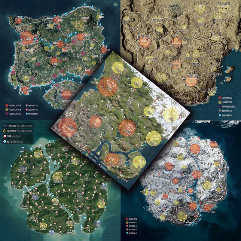 和平精英地图海报pubg绝地求生吃鸡游戏新度假岛网吧自粘壁纸墙贴