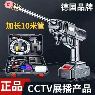 喷枪打农药无线高压大功率家用强力水枪锂电便携式充电式洗车神器