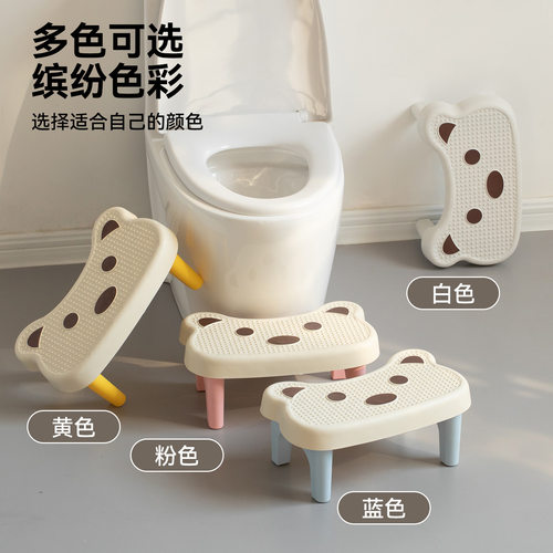 马桶脚凳蹲坑神器加厚加高卫生间坐便凳脚踩小凳子家用板凳塑料凳