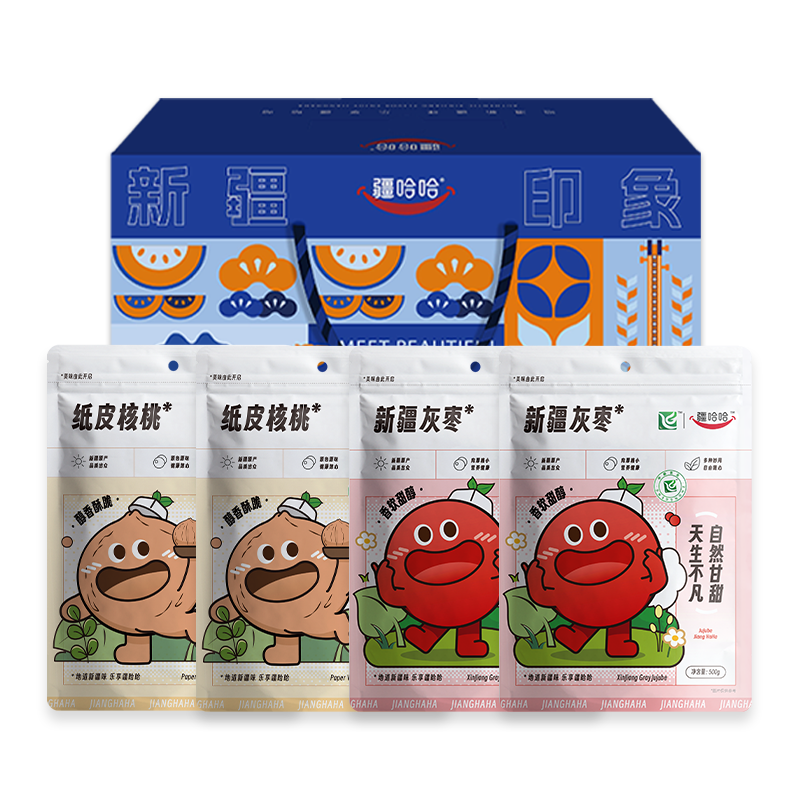 疆哈哈多种产品组合装新疆印象枣核心意大礼包2000g