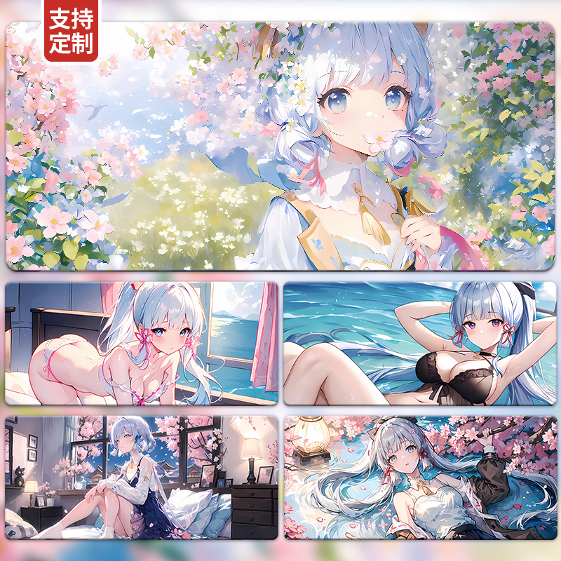 原神鼠标垫办公学习桌面软垫护腕