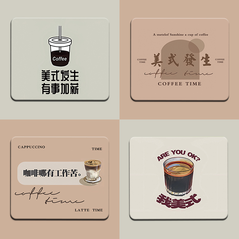 咖啡文字鼠标垫卡通可爱小号电脑键盘书桌垫办公学习桌面垫护手腕