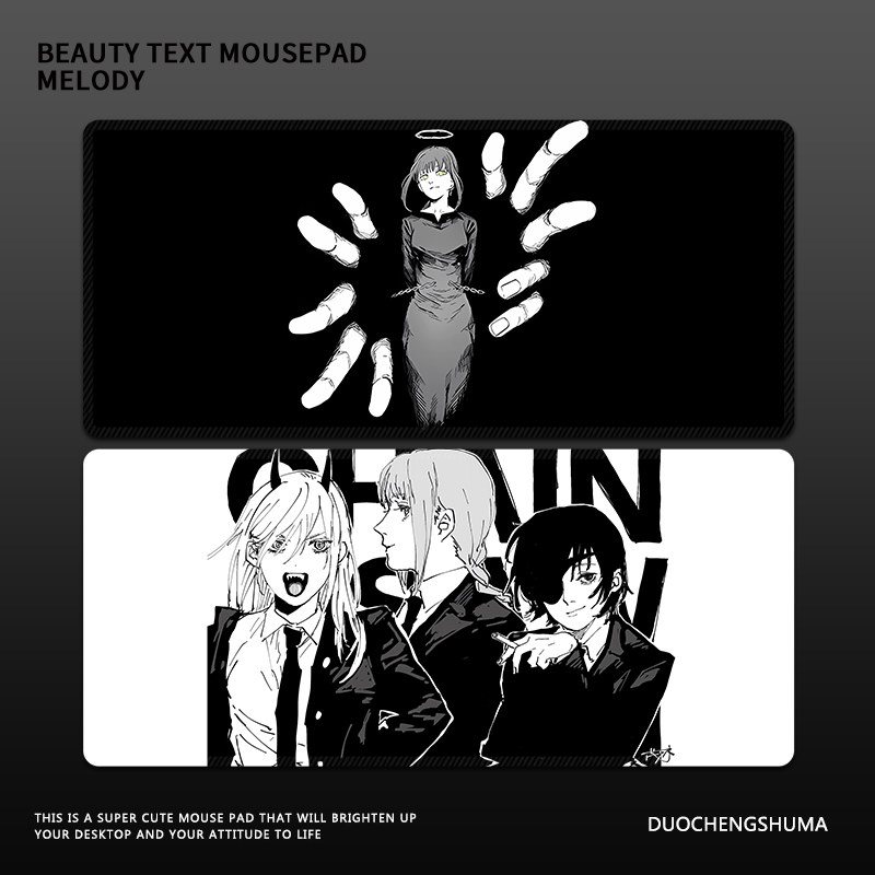 黑白冷淡风鼠标垫男生电锯人桌垫电竞游戏键盘垫玛奇玛护腕滑鼠垫