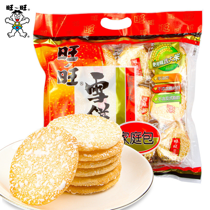 旺旺雪饼400g家庭大包装零食小吃休闲食品下午茶零食点心图片