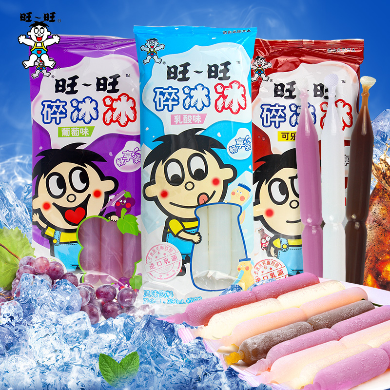 旺旺78ml*30支旺旺碎冰冰