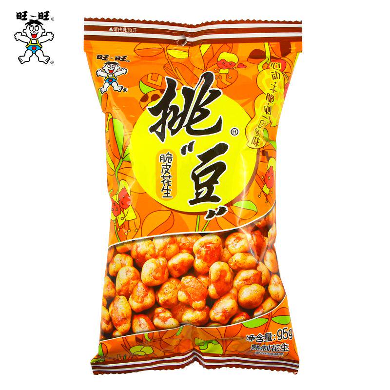 旺旺挑豆95g*5包脆皮花生蚕豆豌豆海苔花生小包装休闲零食小吃