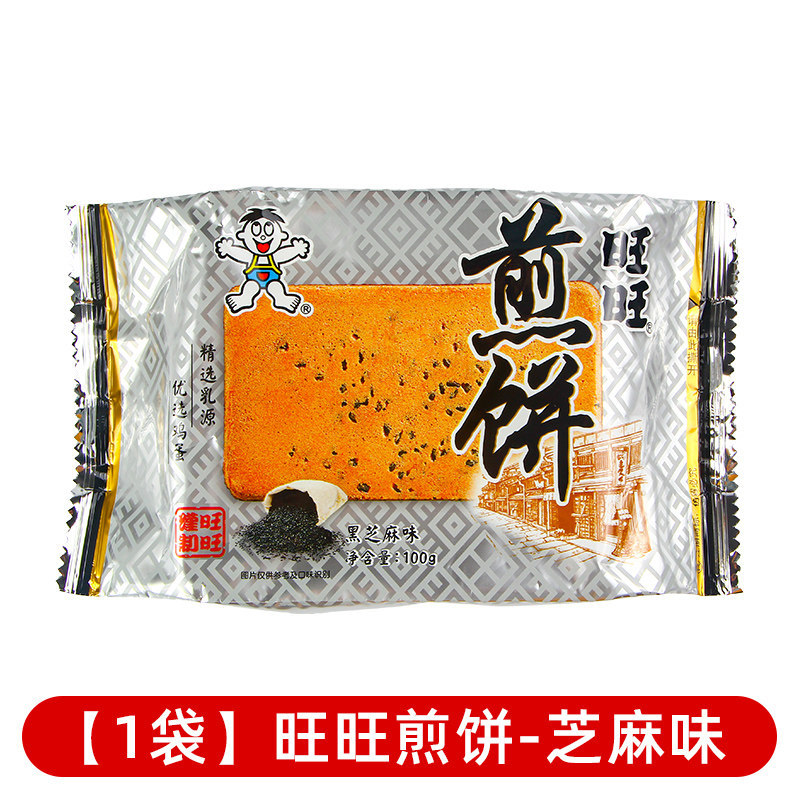 【1袋】旺旺煎饼116g-芝麻味