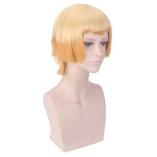 鬼灭之刃 动漫假发 cosplay 我妻善逸假发 收脸渐变 角色款 假发